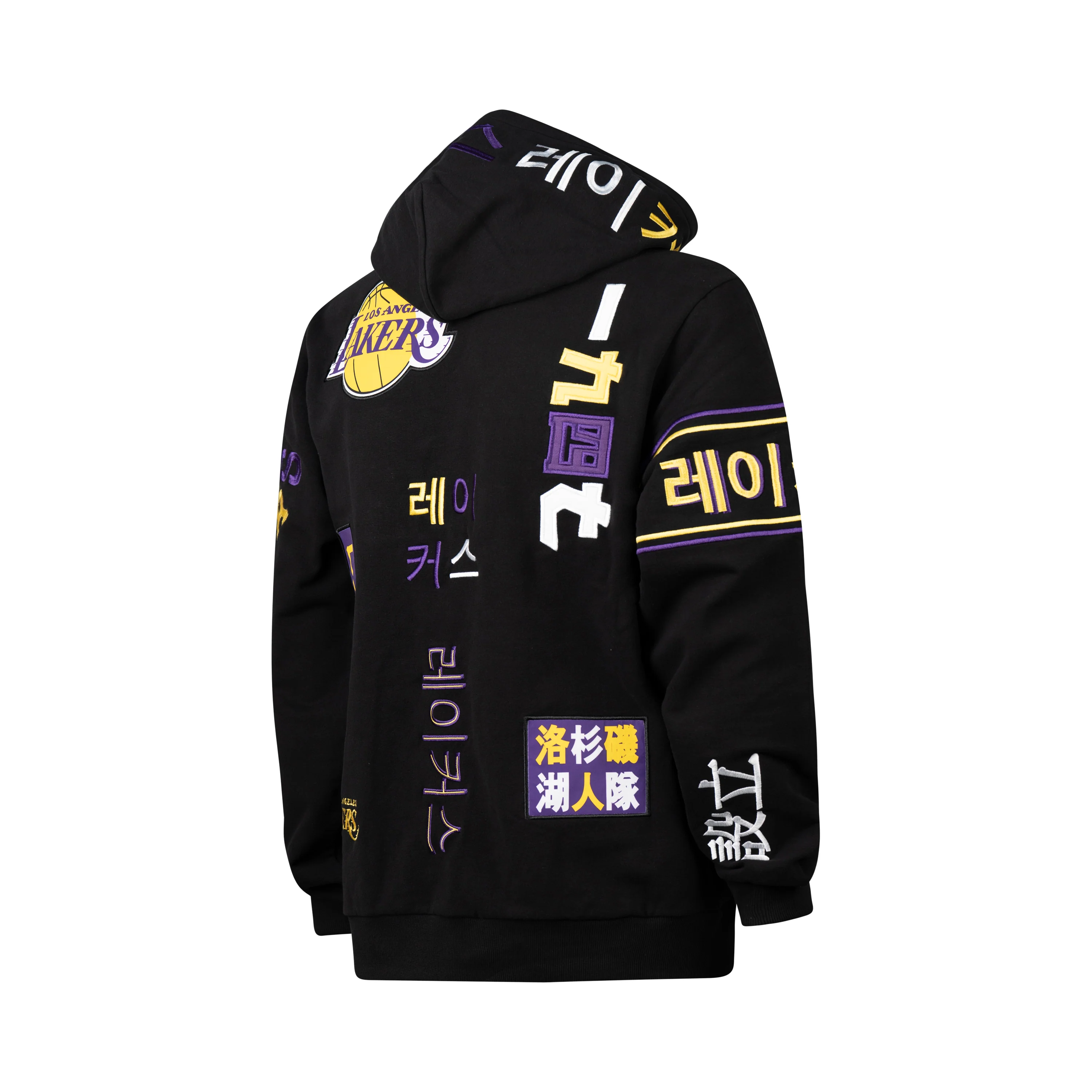 Lakers Asian Text Set - Image 4