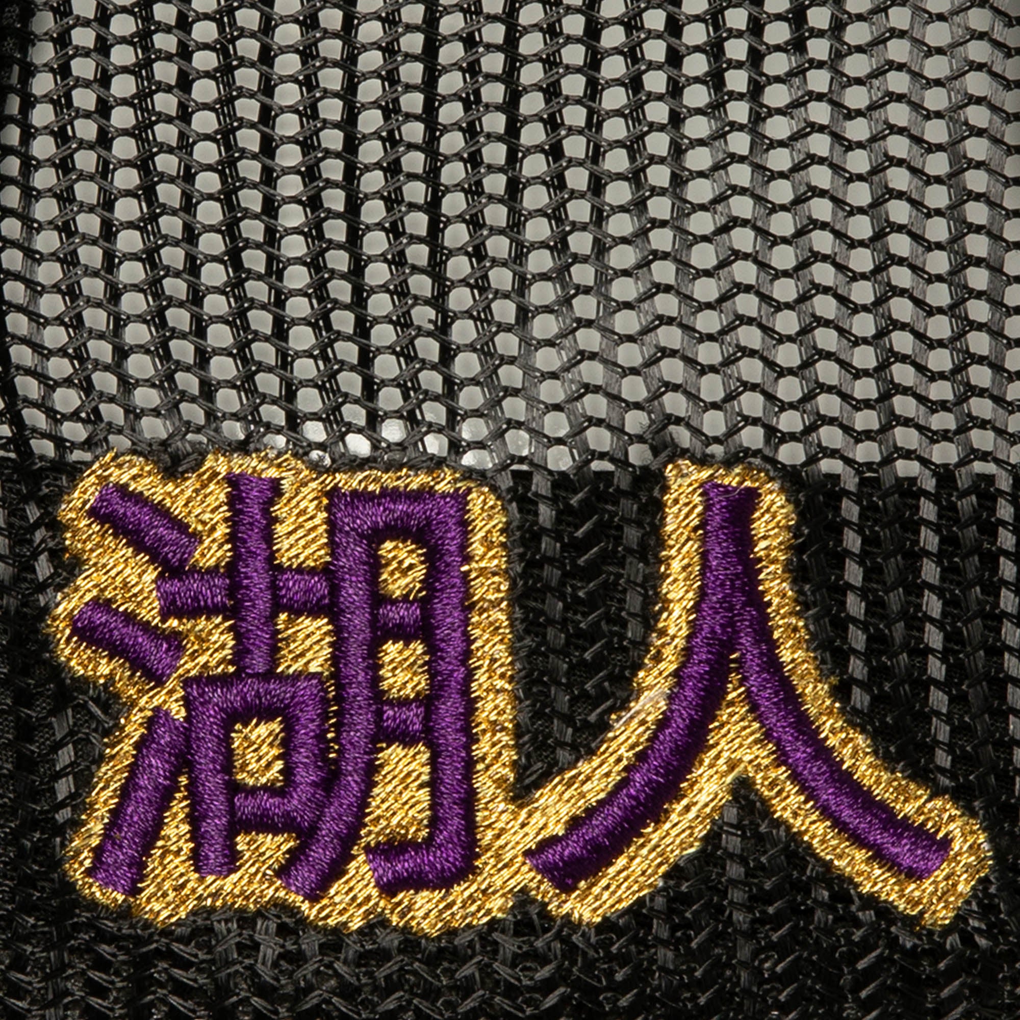 Lakers Asian Hrtg Dragon Hat - Image 3