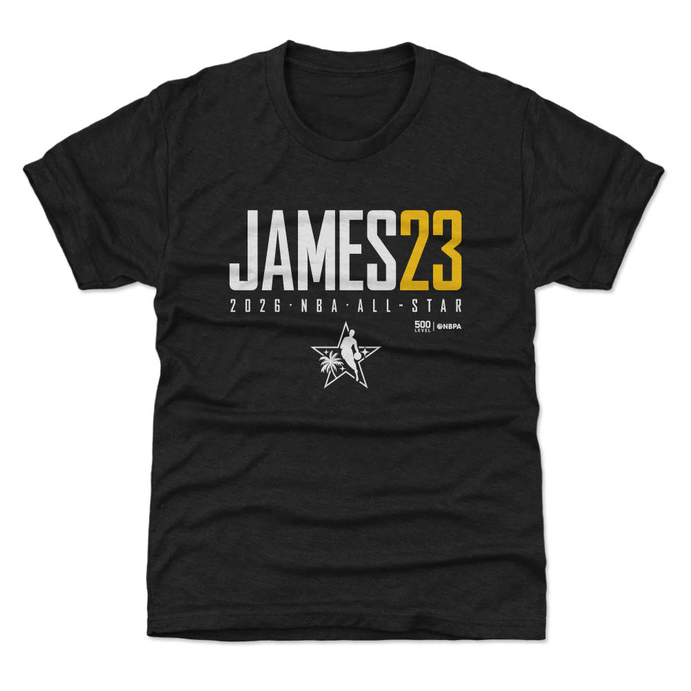 LeBron James Los Angeles Lakers 2026 NBA All-Star Elite WHT - Image 2